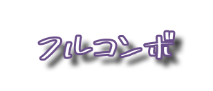 ranking-perfect_01m5jb9wn3yh7cfpjzymm0e3yz