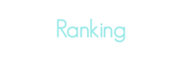 ranking-title_01m5jb34e5qefb2faf1nf38s9e