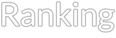 ranking-title_01m5jb4vvj3yxsffhexnp50pkh