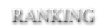 ranking-title_01m5jb8w3z31s16f5e8ex5c9sy
