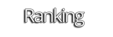 ranking-title_01m5jb9btn72bd5sxc0gjvnf26
