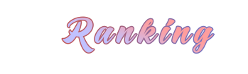 ranking-title_01m5jbax3vx4hw7egdv19r2cqe