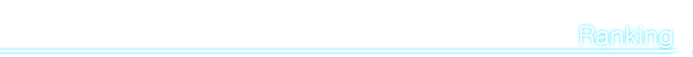 ranking-title_01m5jbb27vb0ehc4vfym99mn6h