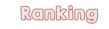 ranking-title_01m5jbnrb7xvvrqts5c1m3mq3e