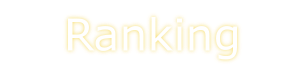 ranking-title_01m5jbqpm87njayp1hh8jdj2qk