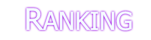 ranking-title_01m5jbrn10qrewjftr5sz053r4