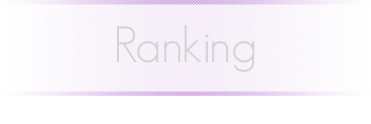 ranking-title_01m5jc8709ngz0hm111j7zbdb9