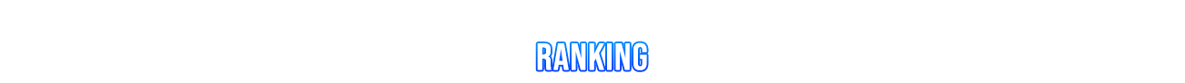 ranking-title_01m5jcd11h9pehrafg2p8nkexw