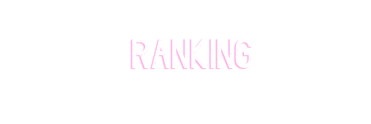 ranking-title_01m5jchv2f14abz54ege4csqyx