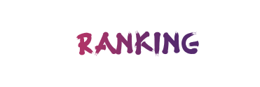ranking-title_01m5jcj01yvx4qjpe03xac82tc
