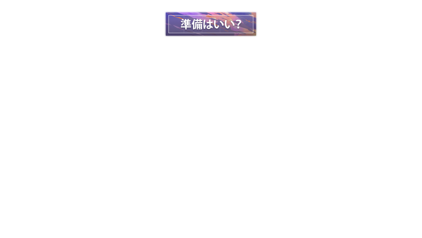 ready_01m5jbnc8cjgckn0j6ct1yjyb2