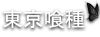 score-x_01m5jbcjgj6e2mmdwdzwh4jq1a