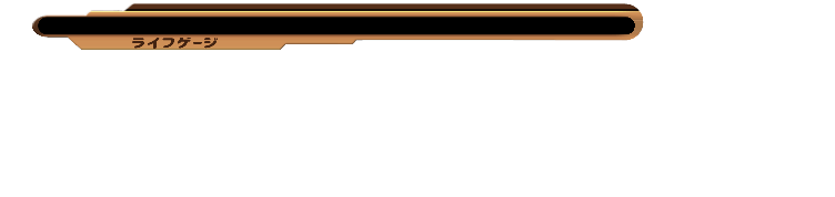 scorebar-bg_01m5jbqm8n9hrb9pf2gpq8g5gz