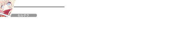 scorebar-bg_01m5jbw6hexnh8fgwhh9vvqed0