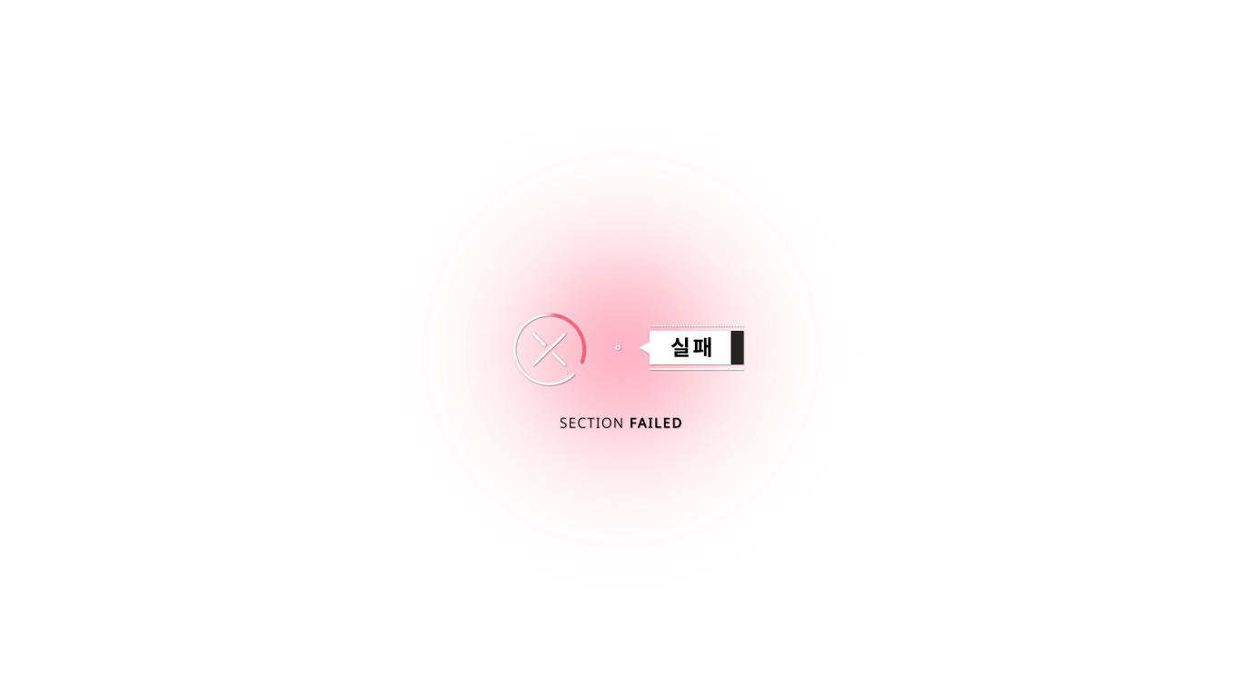 section-fail_01m5jccjem0rmv81kkqxpsefmy
