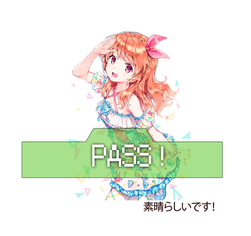 section-pass_01m5jb7xhhwtpjsywhj3f48sqh