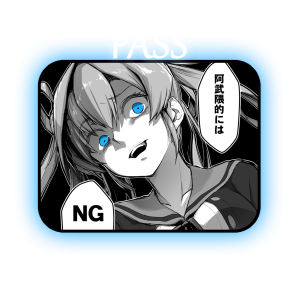 section-pass_01m5jc40vpev6n0m3v2naqf4xt