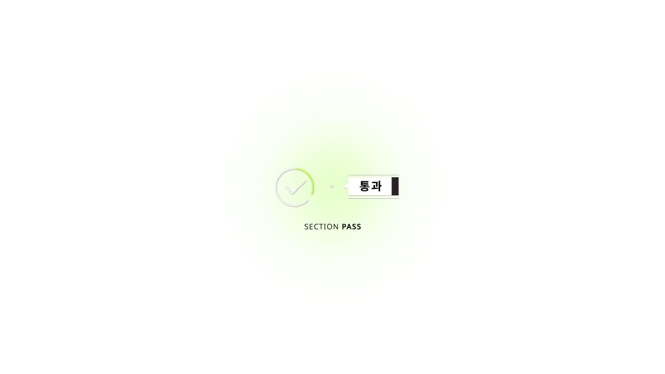 section-pass_01m5jccjggkc1dk7hzrn6qxb3g