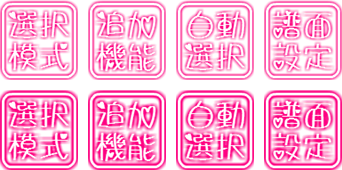 selection_01m5jb56qr70cm4krhfb1fx8nw