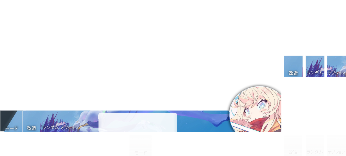 selection_01m5jbw6n9aev09h7arbdqyqxn