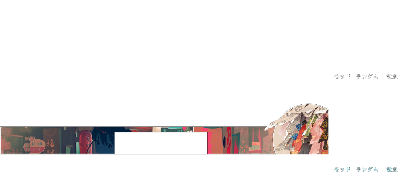 selection_01m5jcepdn6dptpqhv1kvxmg65