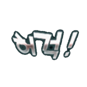 mania-hit0_01m5jb60srej33d18541y7r59v