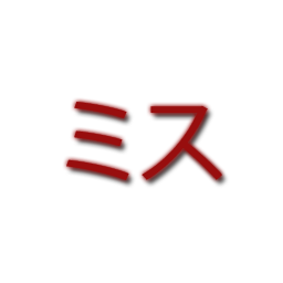 mania-hit0_01m5jbyam2e60dgqkjqyr4n3zm