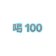 hit-100k_01m5jb5h7jp2f9cn7dg2e0f8mg