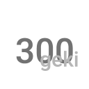 hit-300g_01m5jb1rxbsaravv3kfy0ns70r