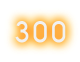 hit-300g_01m5jbnwgrv2kdf2f65bdaj9tb