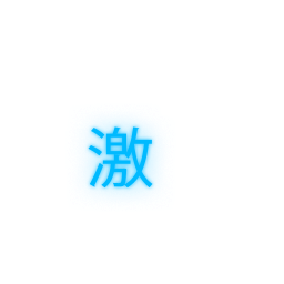 hit-300g_01m5jbshm8ksxhds881dkrd46s