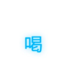 hit-300k_01m5jbshmhjnpq0ewn9fjdpbnm