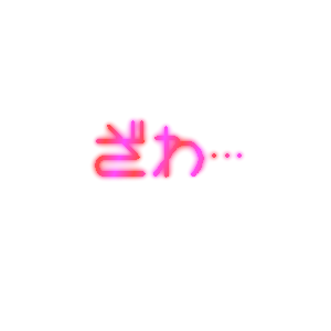 hit0_01m5jb745btmq19c677mxeqw9s