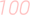 hit100_01m5jbmfg98vq06w9hwch3gzjt