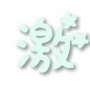 hit50_01m5jchqx1yq6t9bm99zy4c35d