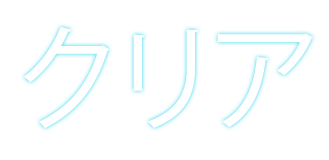 spinner-clear_01m5jb9by7t1d6f8zbgmsge45c