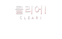 spinner-clear_01m5jbf9ctrhgktpnmgzs9h16a