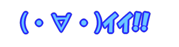spinner-osu_01m5jb33hfnw83mc3v7pdb7aj1