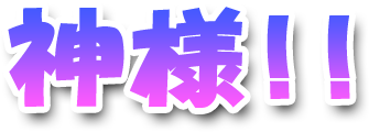 spinner-osu_01m5jcj4axh7vyeqzbcgwhjgf7