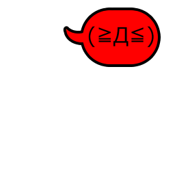 taiko-hit0_01m5jb4ycg8sa6343ffrh1pbmt
