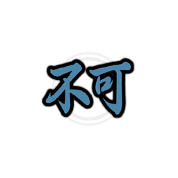 taiko-hit0_01m5jbgsq3zafwdghgd8qxfr51
