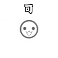 taiko-hit100_01m5jbk1vvd268whmpjhxwz4p3