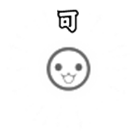 taiko-hit100k_01m5jbk1w0t9a1x2rx1t82e4ft