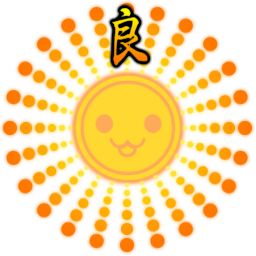 taiko-hit300_01m5jb96ygw539vykp9tjd68ya