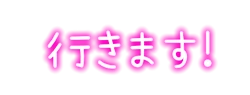 go_01m5jbg6b2gjvg6c06nsbcj895
