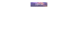 go_01m5jbnba1sp5rr4m2y1c7f4kt