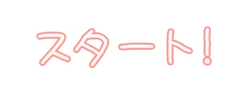 go_01m5jbph23ynswrm8505j3tth1