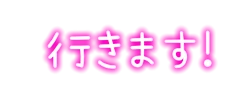 go_01m5jch0trwmf6xfg5k6ys5r1x